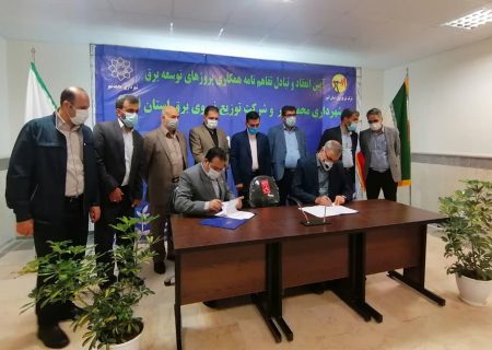 همکاری های مشترک شهرداری محمدشهر و شرکت برق البرز آغاز شد