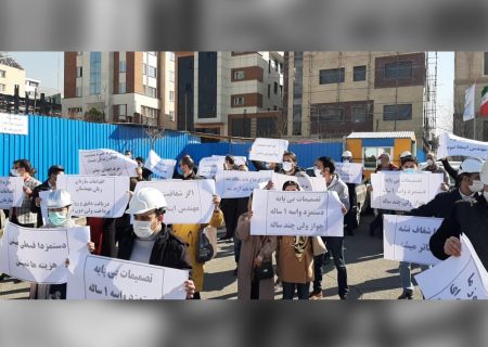 سازمان نظام مهندسی ساختمان البرز صدای اعتراض ها را بشنود