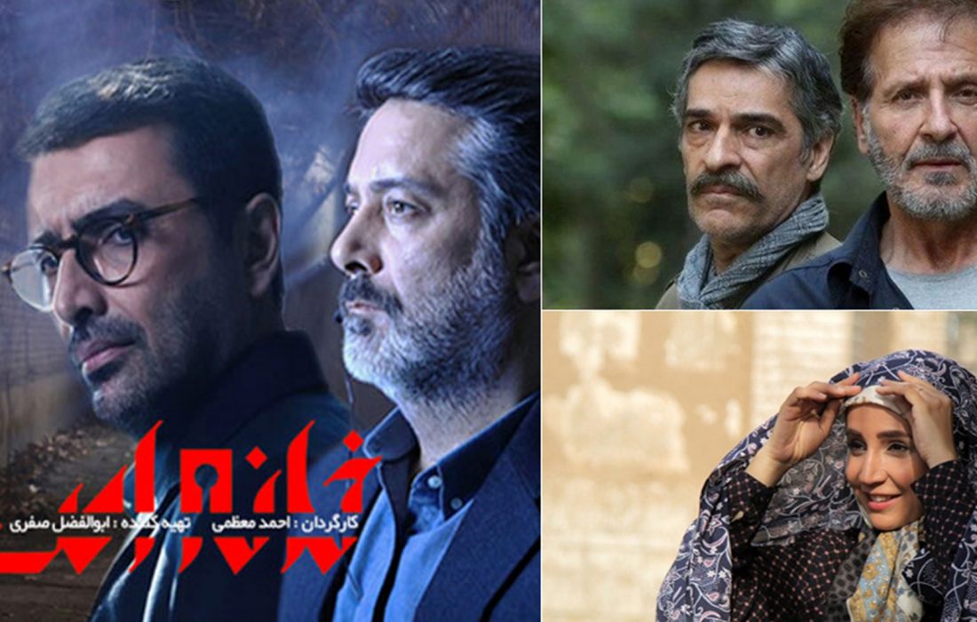 «خانه امن» پر بیننده ترین سریال تلویزیون شد