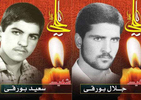 مادر شهیدان بورقی میهمان فرزندانش شد