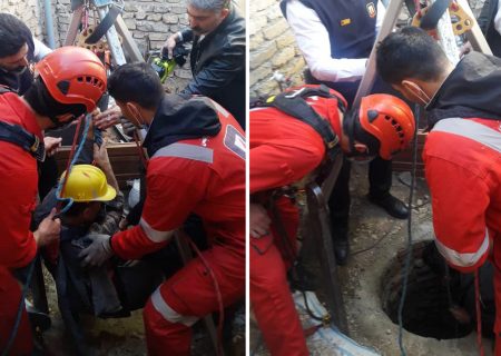 پیرمرد ۶۰ ساله از سقوط در چاه جان سالم به در برد