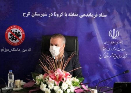 عده ای درخواست رزرو مجوز تردد برای سفرهای نوروزی دارند/ برخورد با هنجارشکنان در کرج