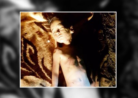 هویت کودک ۱۰ ساله را شناسایی کنید