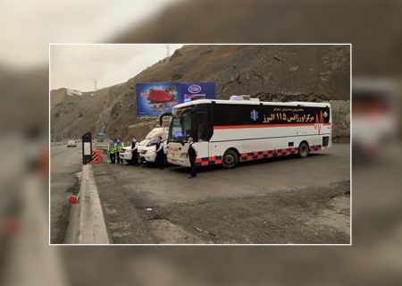 افزایش ۶۰ درصدی ماموریت های تصادفی اورژانس البرز