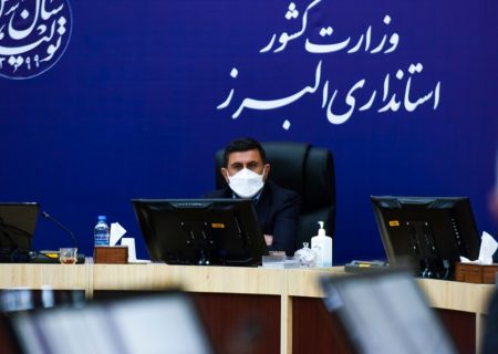 اردوگاه ماده ۱۶ البرز راه اندازی شد/جمع آوری بیش از ۷۰۰ معتاد متجاهر