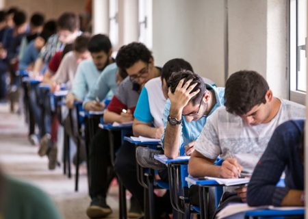 ارائه خدمات ویژه کنکور به ۲۹۴ دانش آموز موردحمایت کمیته امداد البرز