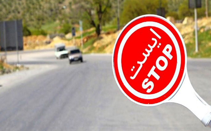 اجرای طرح ممنوعیت تردد در جاده کرج – چالوس