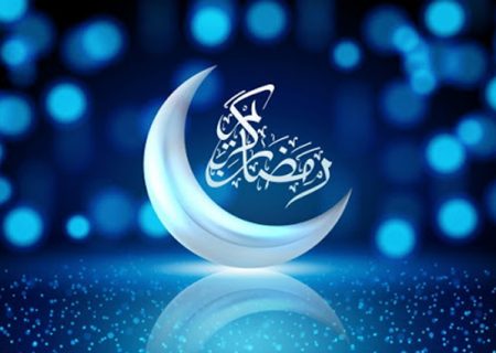 اطلاعیه فرماندهی انتظامی استان البرز به مناسبت ماه مبارک رمضان