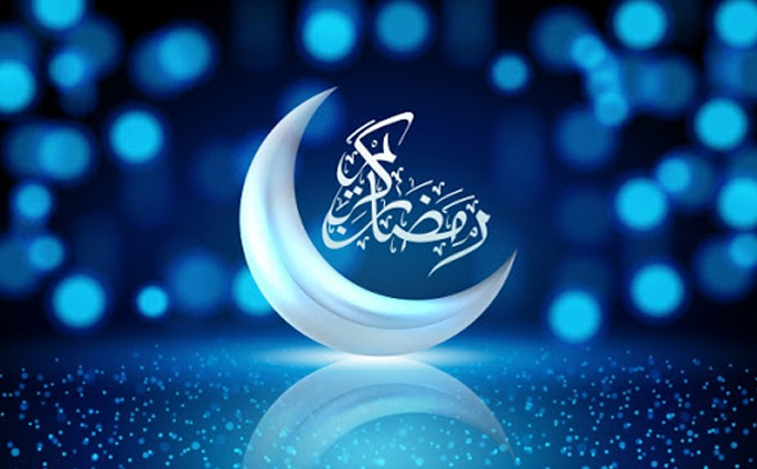 اطلاعیه فرماندهی انتظامی استان البرز به مناسبت ماه مبارک رمضان