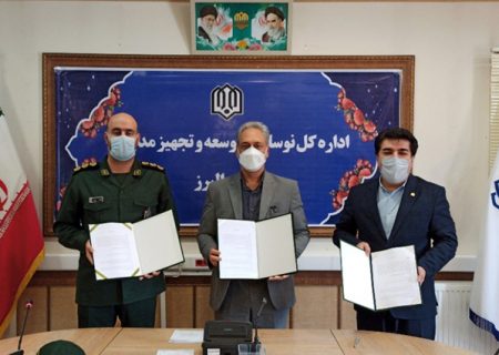 انعقاد تفاهم نامه همکاری میان اداره کل نوسازی مدارس و بسیج سازندگی البرز