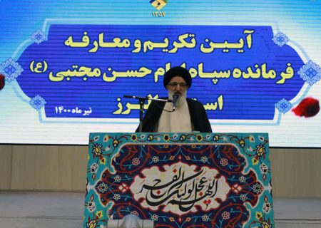 سپاه پاسداران، ضربه گیر تحریم های آمریکاست