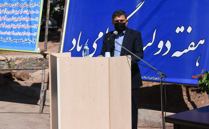 افتتاح ۲۱۶ پروژه در البرز در هفته دولت