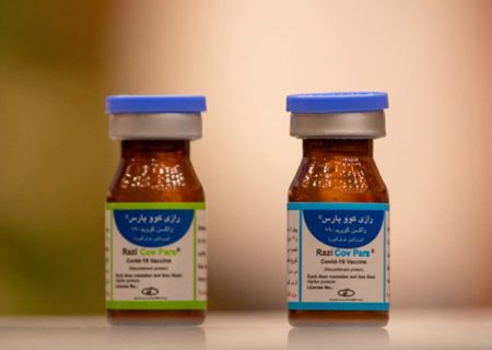 موسسه رازی سالانه ۶ واکسن انسانی تحویل وزارت بهداشت می دهد/ واکسن «کووپارس» در آستانه ورود به فاز سوم