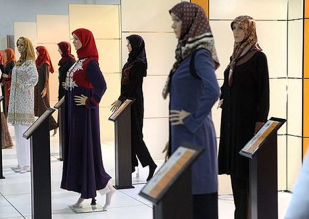 انجمن آرایه های تزئینی مد و لباس در البرز تشکیل می شود
