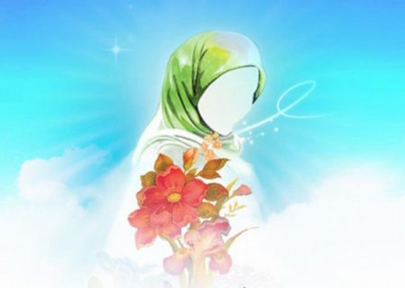 حجاب، گل خوشبوی باغچه عفاف