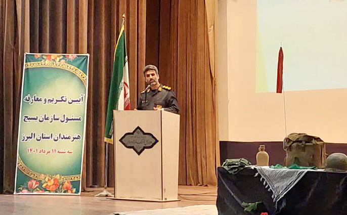 نگاه ابزاری به هنر، آن را به انحراف می کشاند