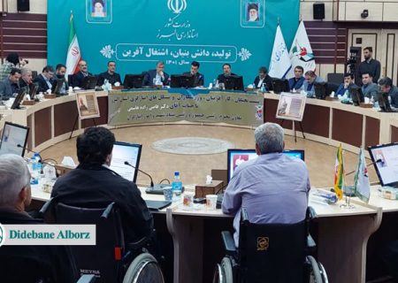 مردم باید عزت نفس را در وجود ما ببینند