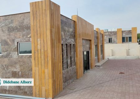 خانه مادر و کودک در بهشت سکینه افتتاح می شود