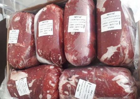 آغاز توزیع گوشت قرمز منجمد به نرخ دولتی در بازار روزهای کرج