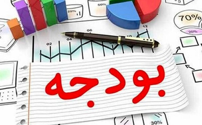 بودجه استان البرز ۶۴ درصد افزایش یافت