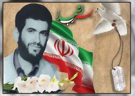 پیکر شهید «یوسف زاده مسعود» جمعه تشییع می شود