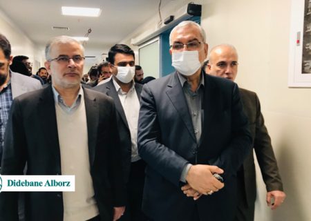 بازدید وزیر بهداشت از بیمارستان فردیس