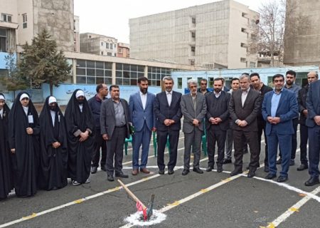 کلنگ زنی مدرسه ۱۸ کلاسه خیرساز مشارکتی حضرت زهرا (س) در کرج