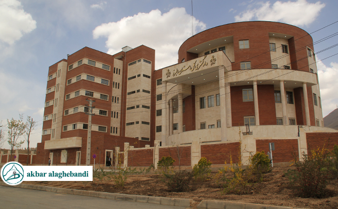 ساختمان جدید دادگستری کل استان البرز افتتاح شد