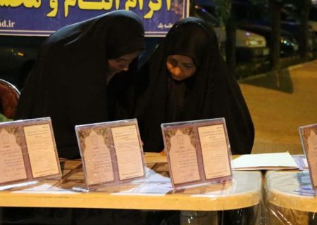 جذب بیش از ۷ هزار حامی برای طرح اکرام ایتام و محسنین در ماه رمضان  