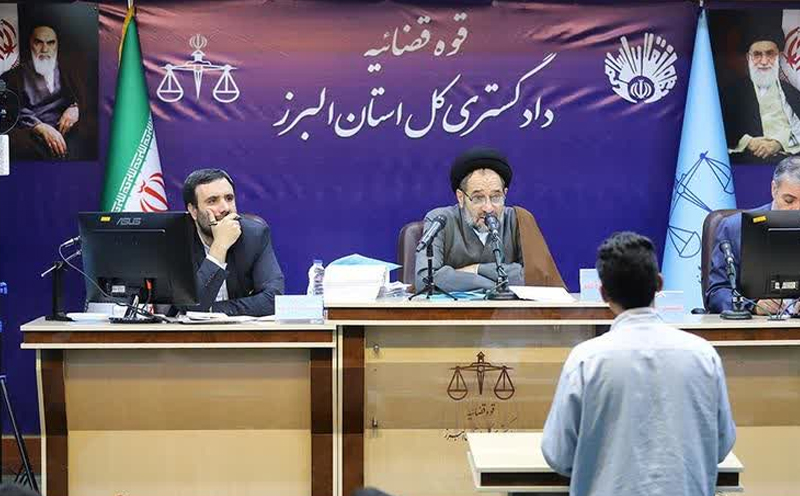 واکنش دادگستری کل استان البرز به برخی ادعا‌ها در خصوص پرونده شهید عجمیان