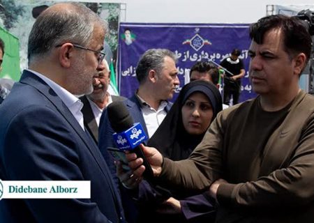 اختصاص ۳۳ میلیارد تومان به حوزه مخزن سازی و شبکه آبرسانی روستایی در البرز