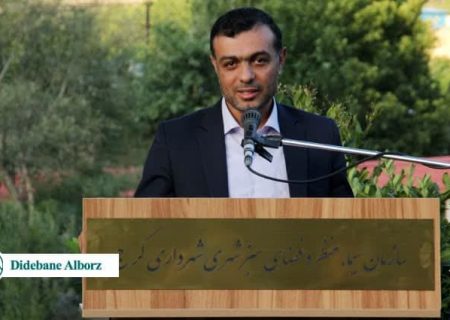 همه ما در هر جایگاهی، باید پیگیر حق آبه رودخانه کرج باشیم