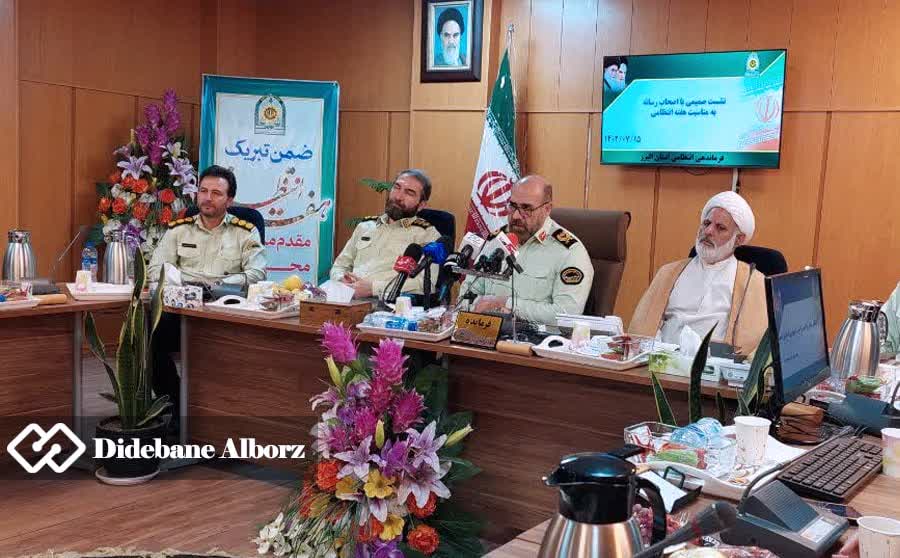 افزایش ۵۷ درصدی کشفیات سرقت در استان البرز