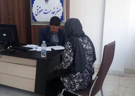 میز خدمت حقوقی مددجویان در ادارات کمیته امداد البرز راه اندازی شد