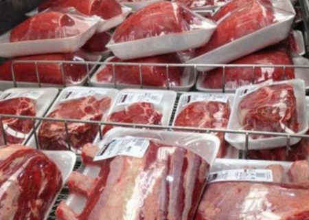 اجرای طرح تشدید نظارت‌های بهداشتی توسط دامپزشکی البرز