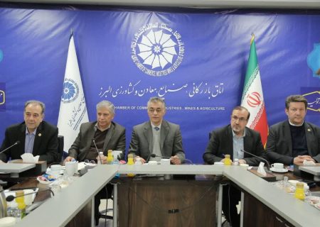 بخشی از مالیات حاصل از عوارض به شهرک‌های صنعتی بازگردانده شود