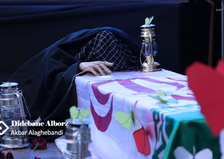مادران و همسران شهدا؛ چراغ راه نسل‌ها و پاسداران هویت ملی