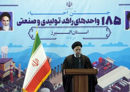 دستگاه‌های اداری و اجرایی در حمایت از احیای واحد‌های تولیدی و صنعتی تعلل نکنند