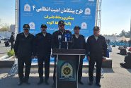 دستگیری ۲۹۶ سارق طی ۴ روز در استان البرز/ ۱۴۳ کیلوگرم انواع موادمخدر کشف شد