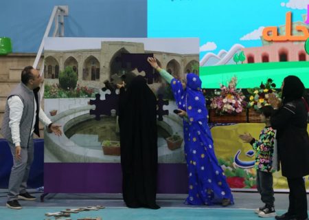 ضبط و پخش مسابقه خانوادگی «خجیر محله» از شبکه استانی البرز