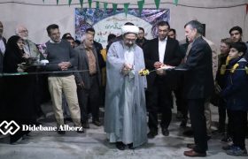 افتتاح نمایشگاه تجسمی معرفتی اندیشکده ندبه در کرج