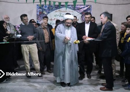 افتتاح نمایشگاه تجسمی معرفتی اندیشکده ندبه در کرج