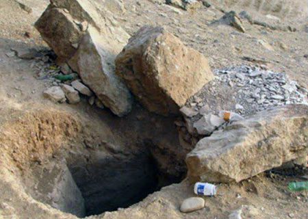 حفاری غیرمجاز در مهستان یک نفر را به کام مرگ کشاند/ ۲ نفر متواری شدند