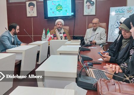 اجرای طرح زندگی با آیه ها در البرز/ دین و تکنولوژی تعارضی با یکدیگر ندارند