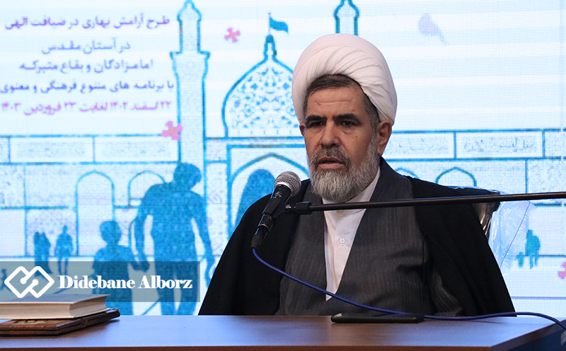 طرح آرامش بهاری در ۸۰ بقعه متبرکه البرز اجرا می شود