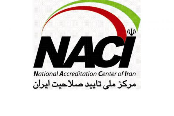 اجماع ضد تحریم در اتحادیه تایید صلاحیت آسیا و اقیانوسیه پس از ۳۰ سال