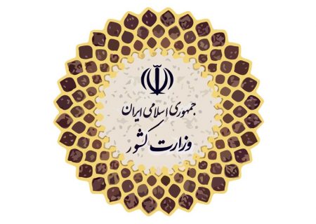 تلاش برخی سایت‌ها برای ایجاد افغانستان ستیزی مطرود است