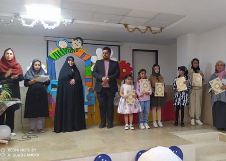 مسابقه ملی نقاشی «خانواده من» به ایستگاه پایانی رسید