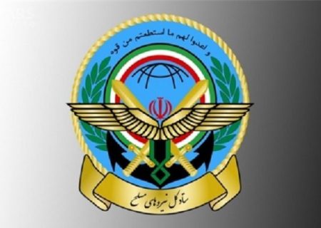 اطلاعیه ستادکل نیروهای مسلح درباره حضور ناموفق پهپاد ترکیه در ایران