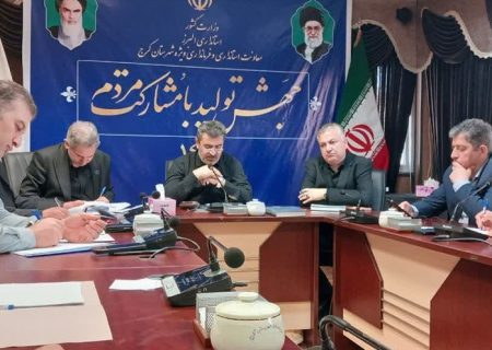 نرخ اجاره بهای مسکن باید تثبیت شود 